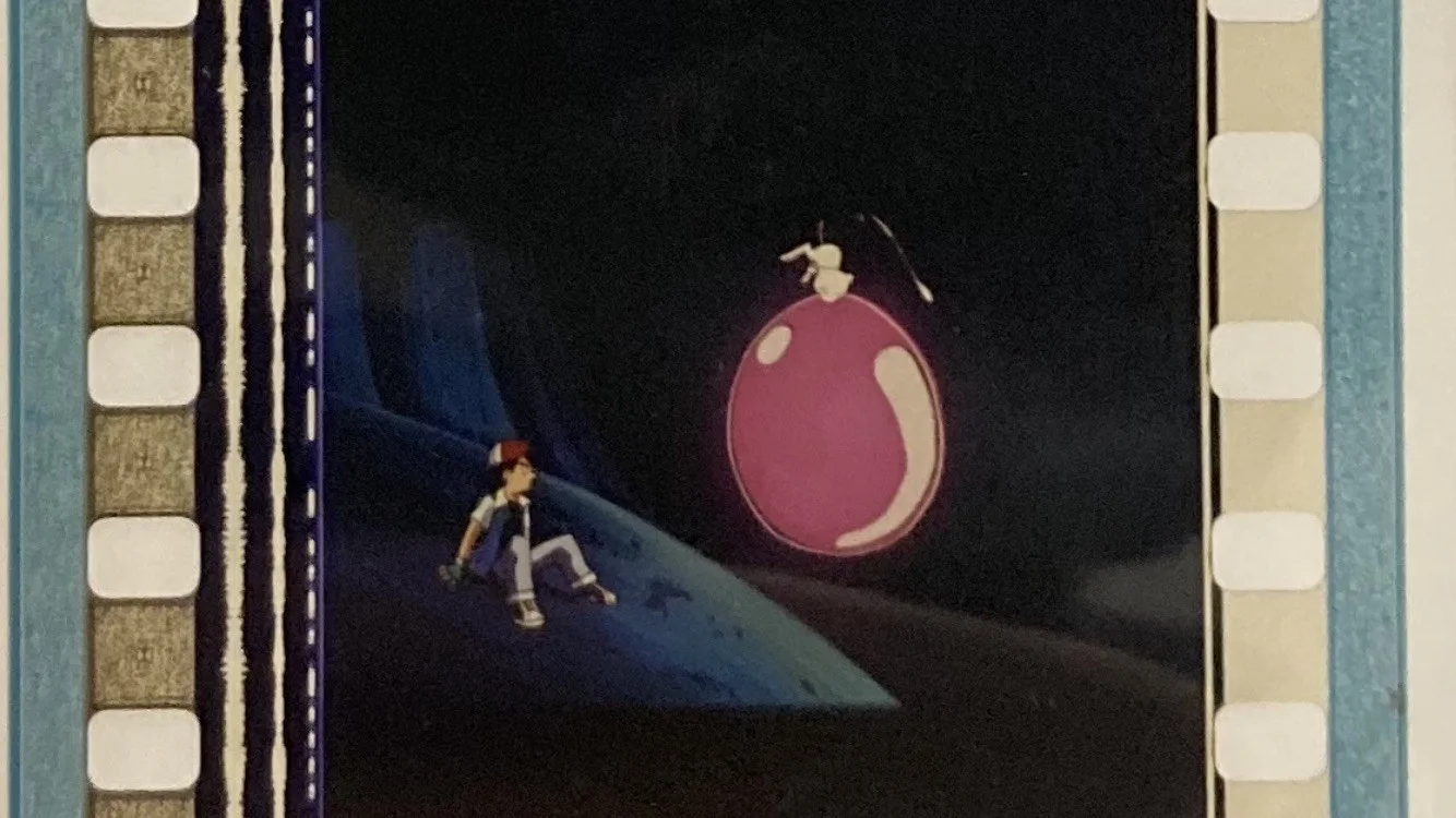 Pokémon: The Movie 2000, 35mm Film cell Mew bubble, image 4