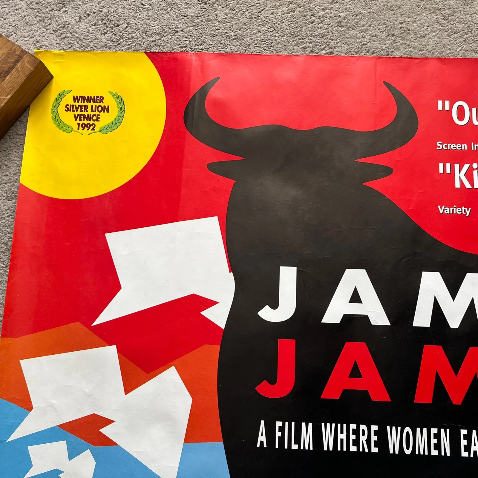 JAMON JAMON (1992) rare original UK quad poster, small print run !, image 3