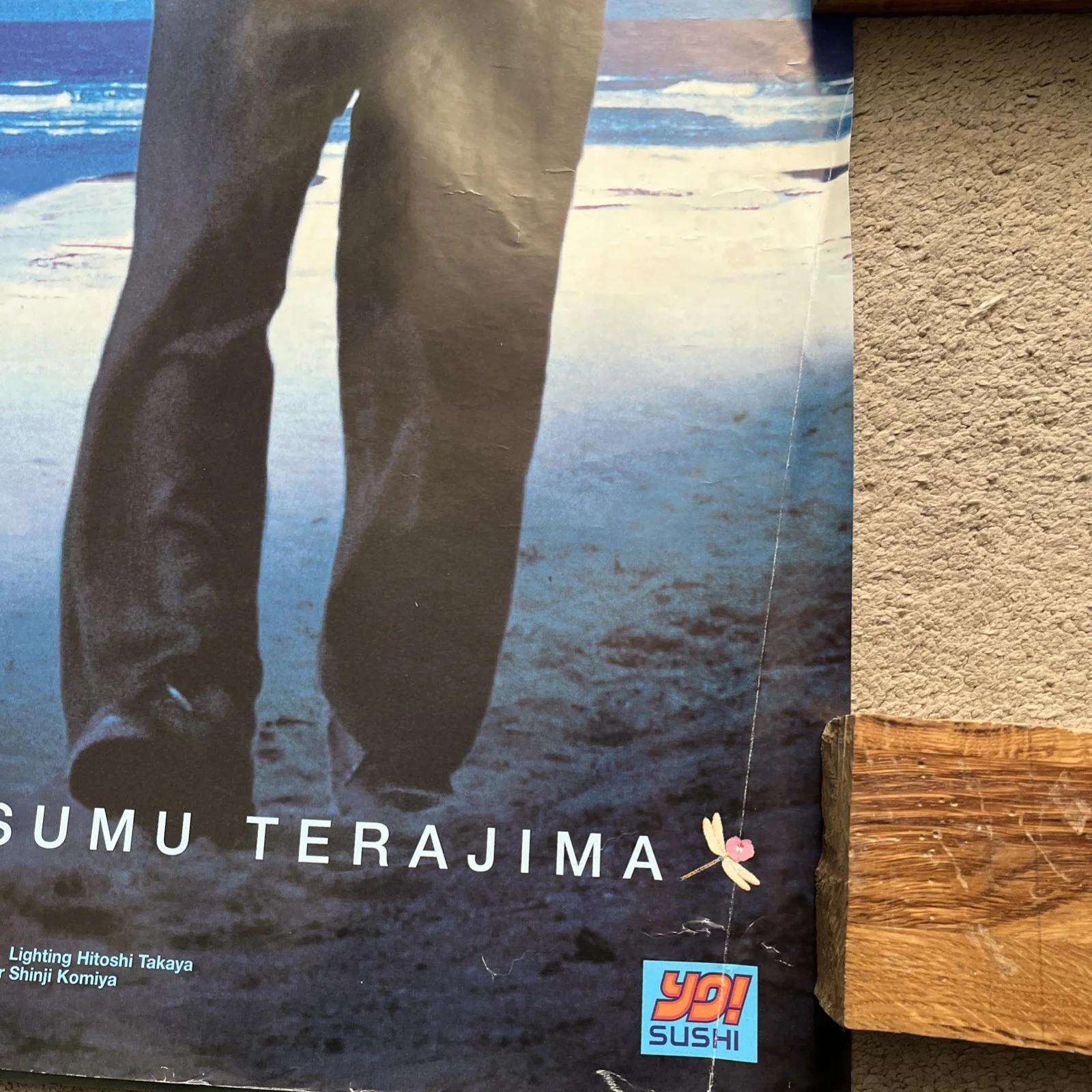 Rare hard to find , Hana-Bi 1997 British Quad Poster, image 4
