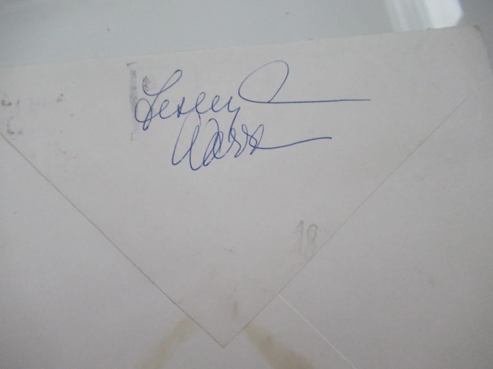 LESLEY ANN WARREN — LESLEY ANN WARREN Personal AUTOGRAPH LETTER SIGNED '95 One Owner MINT w envelope, image 2