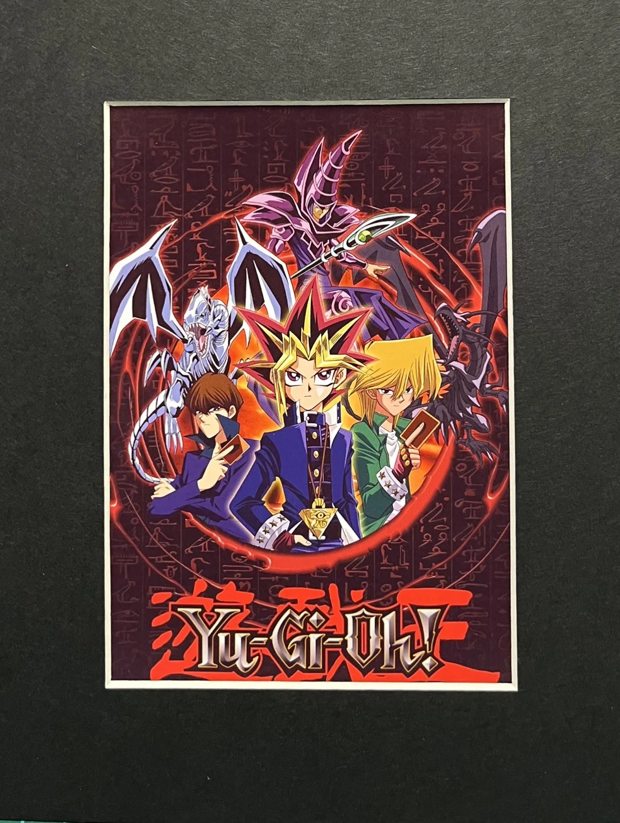 Yu - Gi- Oh! Japanese Manga Series 35mm Film Cell MOUNTED DISPLAY, image 2
