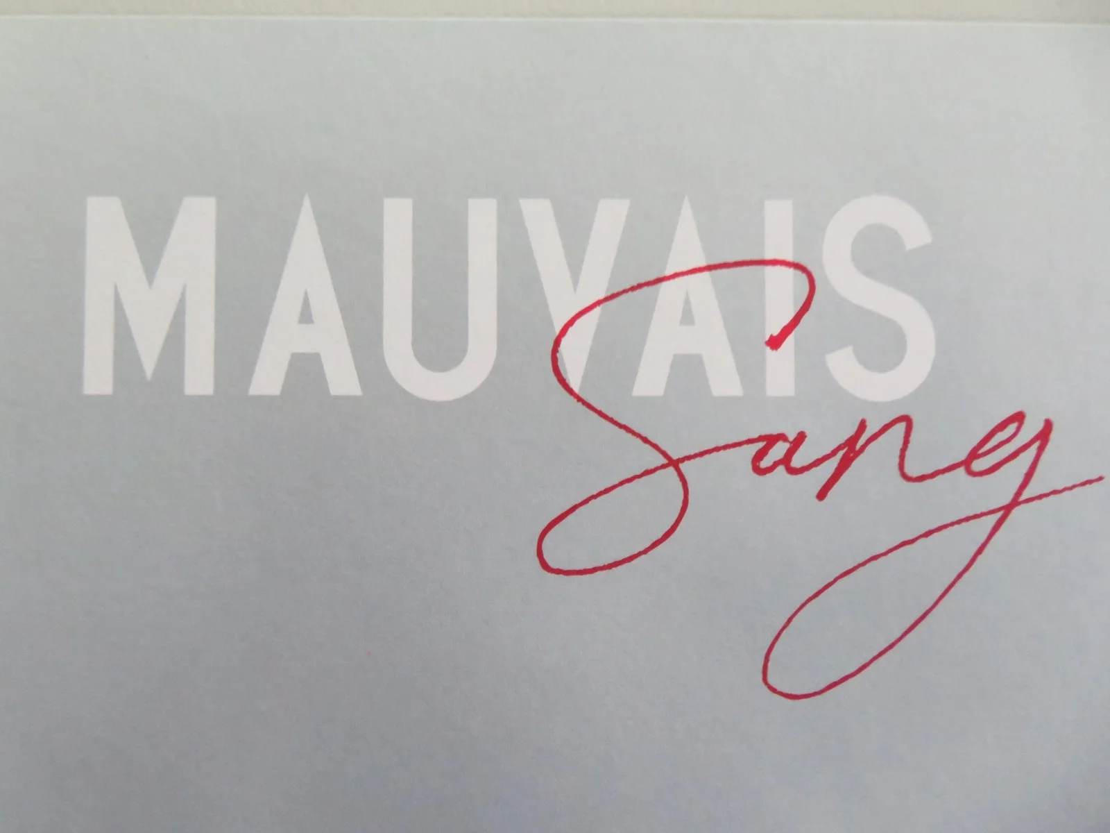MAUVAIS SANG 4K JAPANESE CHIRASHI (B5) POSTER MICHEL PICCOLI JULIE DELPY R2025, изображение 2
