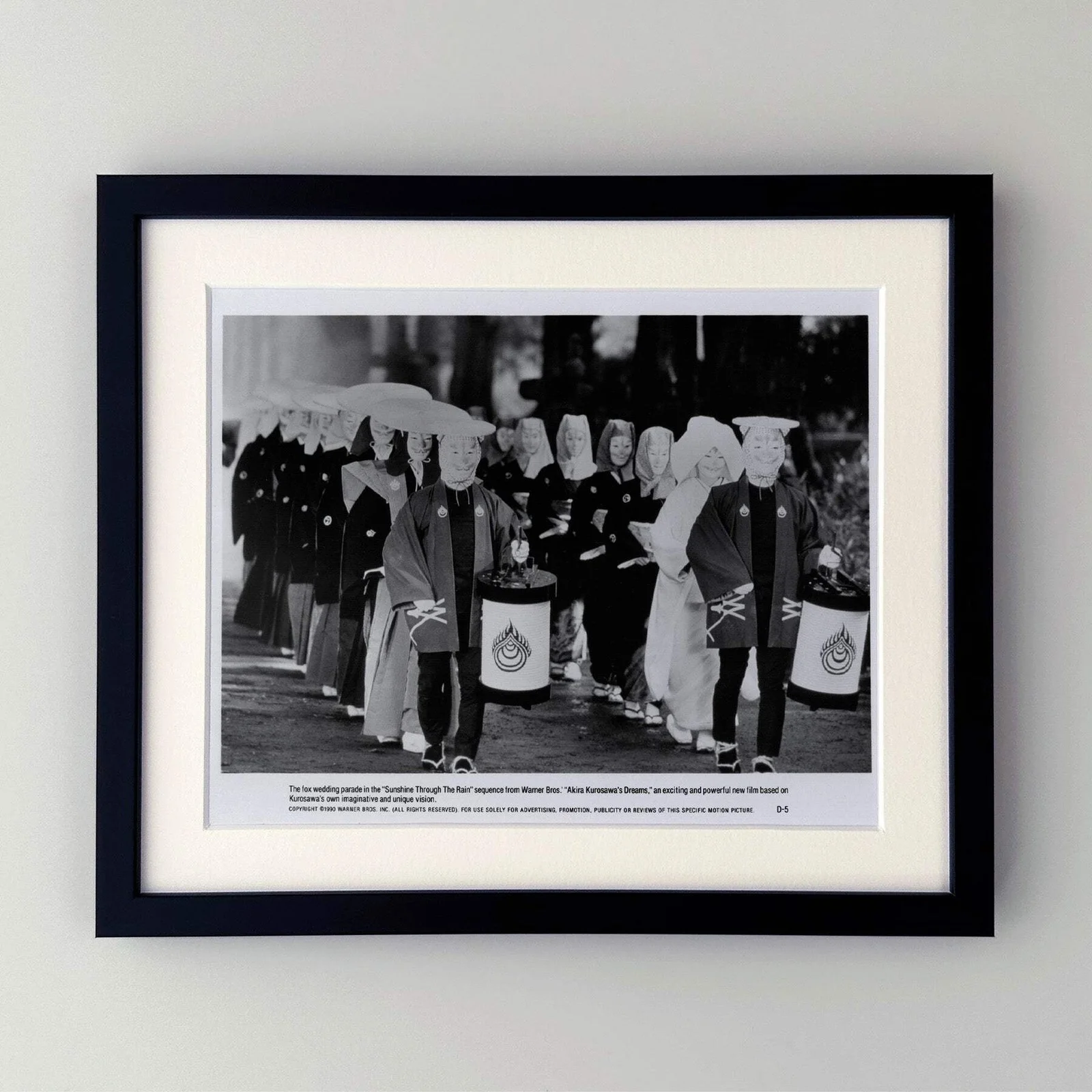 Dreams (1990) Press Publicity Still - Framed, image 2