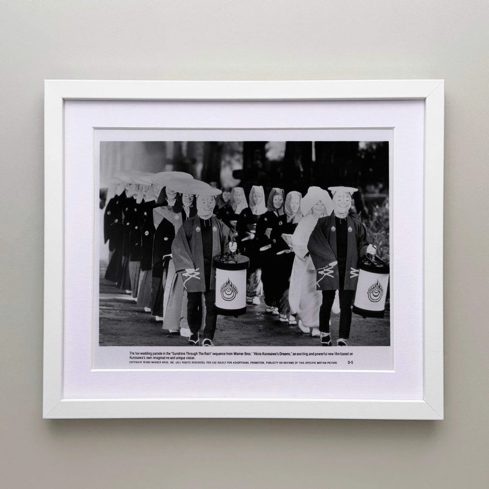 Dreams (1990) Press Publicity Still - Framed, image 3