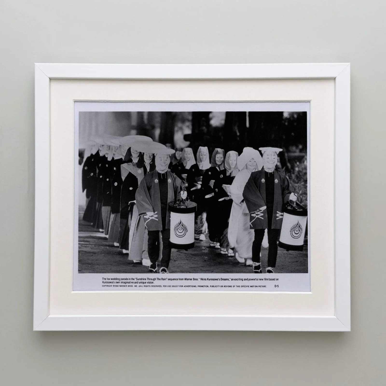Dreams (1990) Press Publicity Still - Framed, image 4