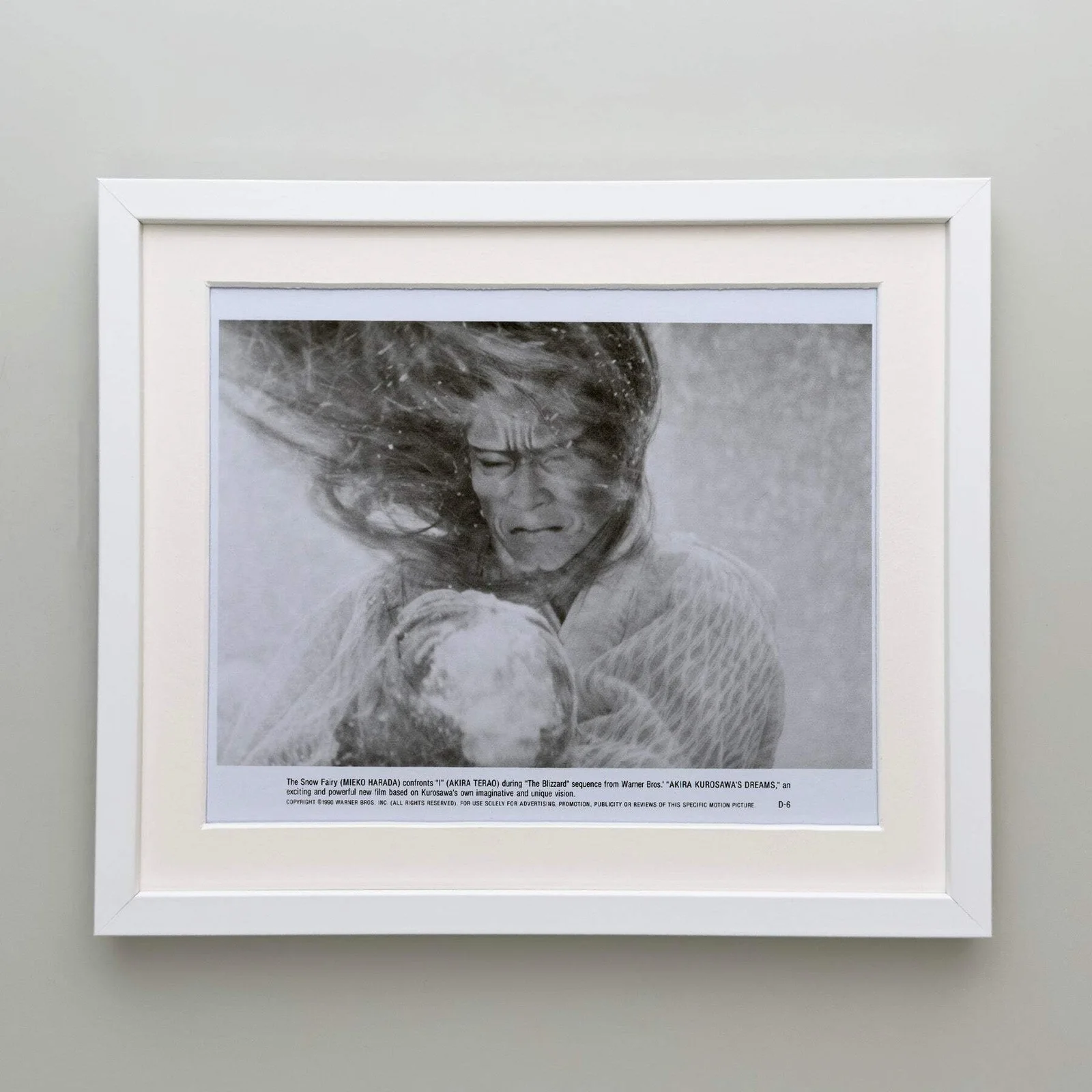 Dreams (1990) Press Publicity Still - Framed, image 4