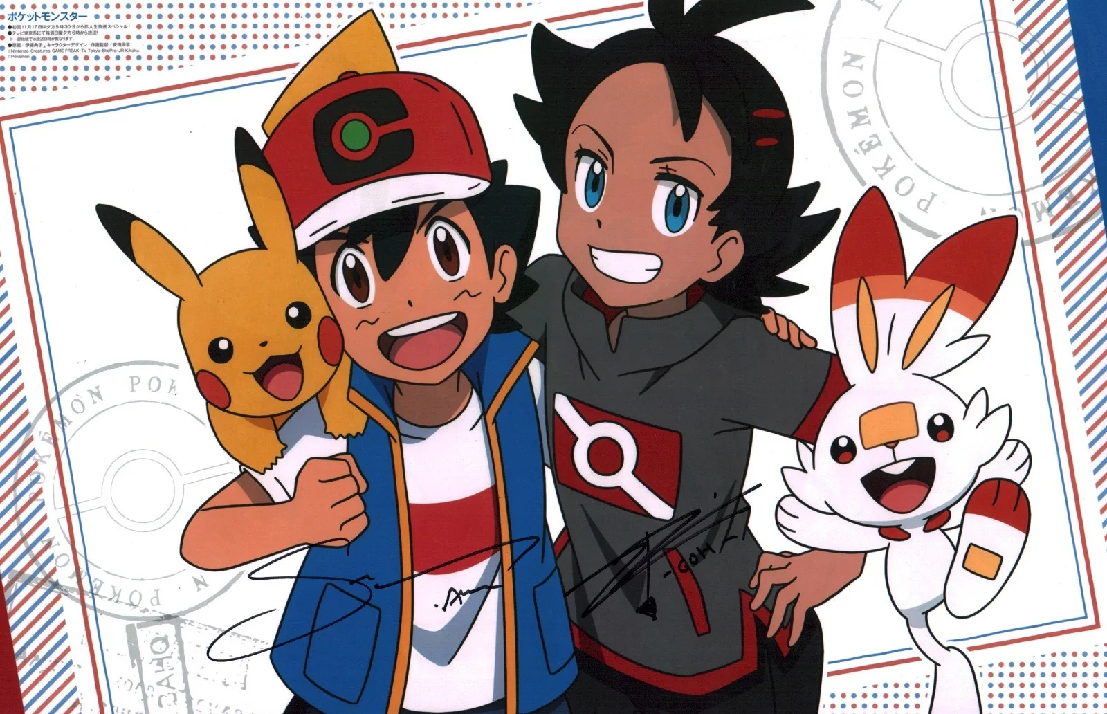 Sarah Natochenny, Zeno Robinson — Pokemon 11x17 Signed Photo Poster Sarah Natochenny, Zeno Robinson JSA Cert Auto