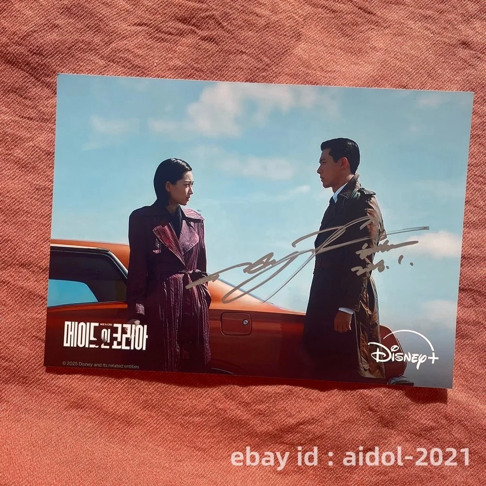 Made in Korea Hyun Bin Autographed Signed Photo K-Drama 5*7 2026, изображение 4