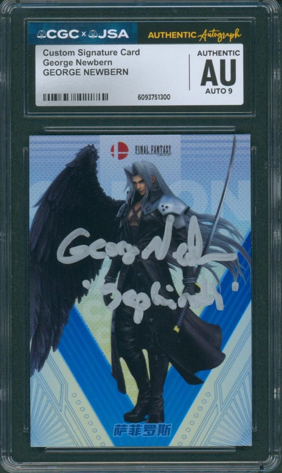 George Newbern — George Newbern Signed Camilii Smash Card Final Fantasy Sephiroth CGC x JSA SLAB
