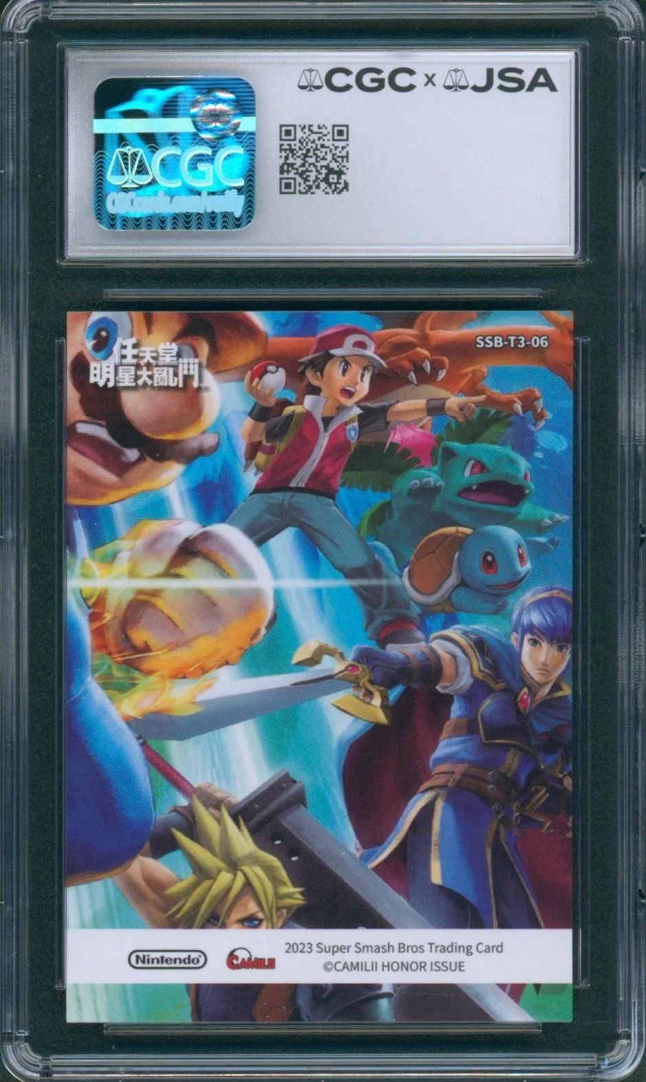 Cassandra Lee Morris — Cassandra Lee Morris Signed Camilii Smash Card Persona 5 Morgana CGC x JSA SLAB, image 2