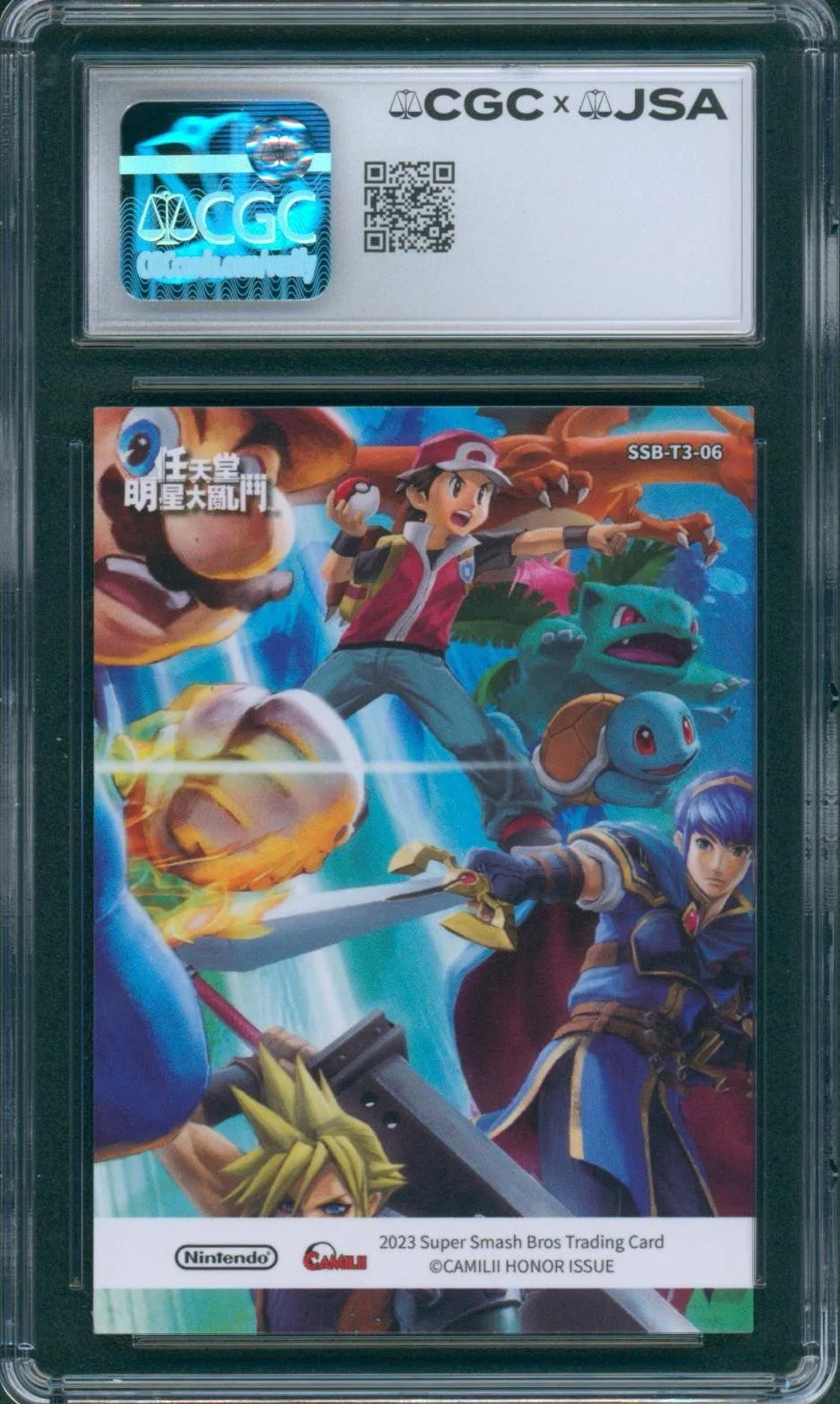 Cassandra Lee Morris — Cassandra Lee Morris Signed Camilii Smash Card Persona 5 Morgana CGC x JSA SLAB, изображение 2