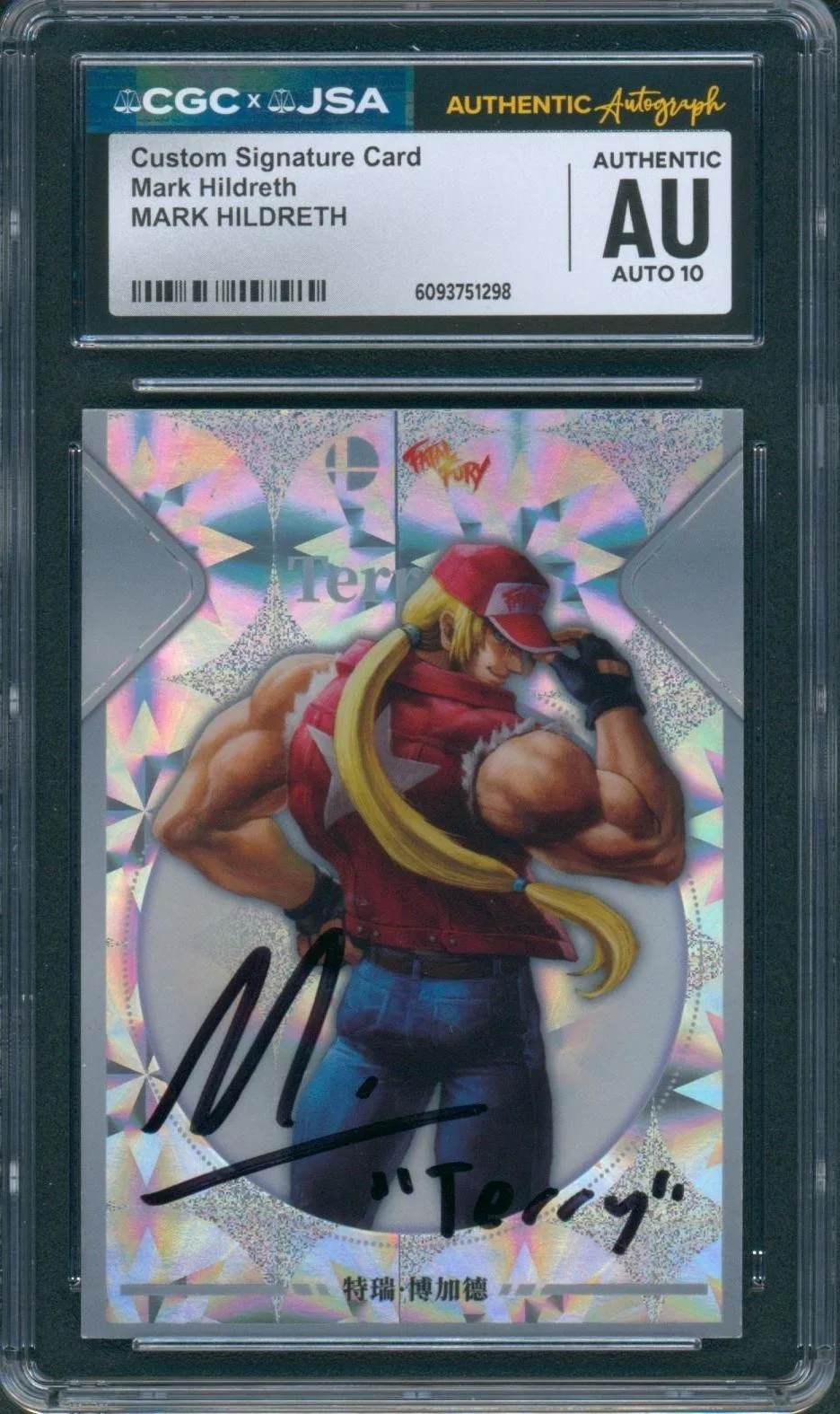 Mark Hildreth — Mark Hildreth Signed Camilii Card Fatal Fury Terry Autograph CGC x JSA SLAB