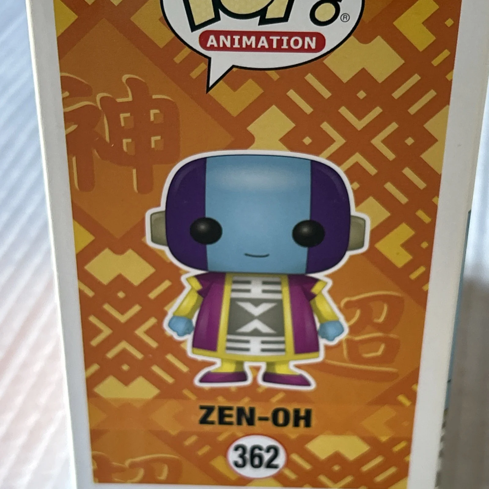 Sarah Wiedenheft — DRAGON BALL Z • SIGNED SARAH WIEDENHEFT • ZEN-OH • GALACTIC TOYS EXCLUSIVE, изображение 4