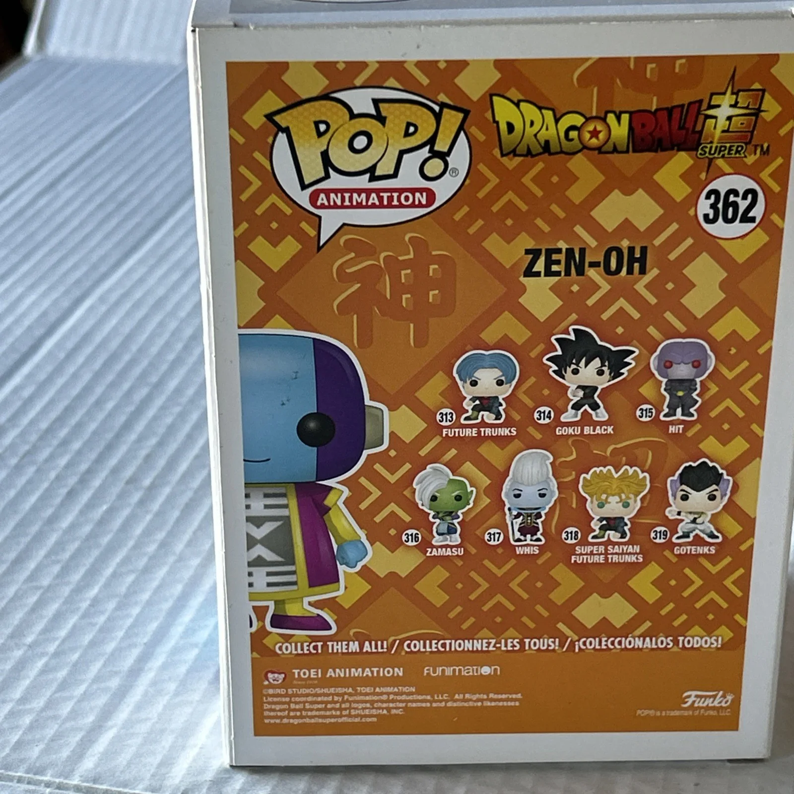 Sarah Wiedenheft — DRAGON BALL Z • SIGNED SARAH WIEDENHEFT • ZEN-OH • GALACTIC TOYS EXCLUSIVE, изображение 5