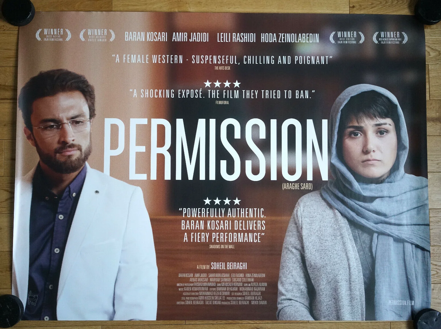 Permission UK 40" x 30" Quad Movie Poster 2018 Soheil Beiraghi, изображение 2