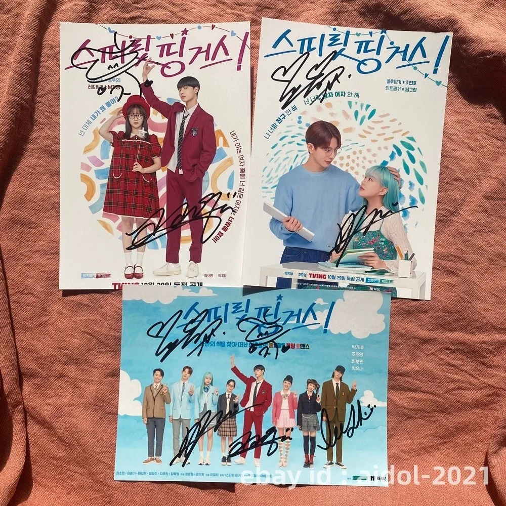 Spirit Fingers Cho Junyoung Park Ji-Hu Choi Bo Min Park You Na Signed Photo 2026, изображение 2