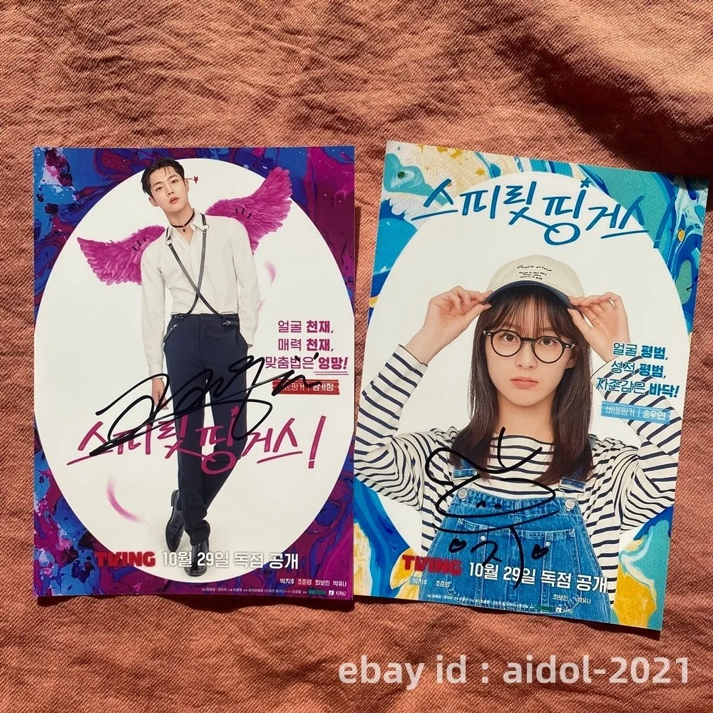 Spirit Fingers Cho Junyoung Park Ji-Hu Autographed Signed Photo K-Drama 5*7 2026, изображение 2
