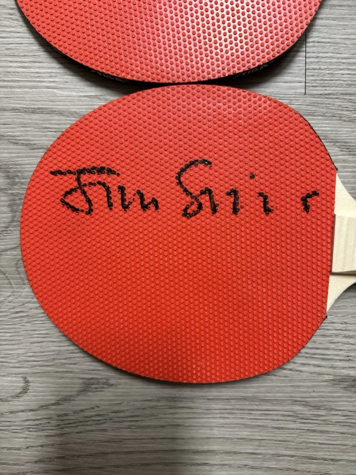 Timothee chalamet & Josh Safdie Signed Marty supreme Ping Pong paddle SWAU COA, image 3