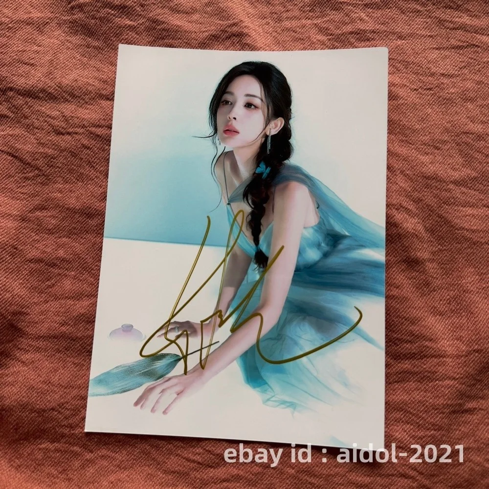 Gulnazar Autographed Signed Photo 5*7 Chinese Star Collection 古力娜扎 2026C, изображение 3