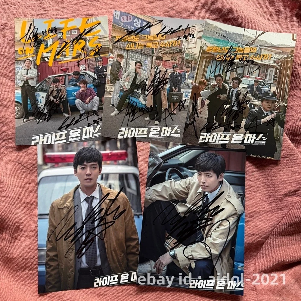 Life on Mars Jung Kyung Ho Park Sung-woong‌ Ko A-sung Autographed Signed Photo, изображение 2