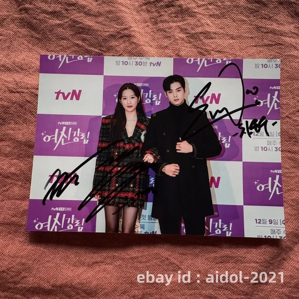 True Beauty MUN KA YOUNG Cha EunWoo Hwang In Youp Autographed Photo 5*7 2020, изображение 4