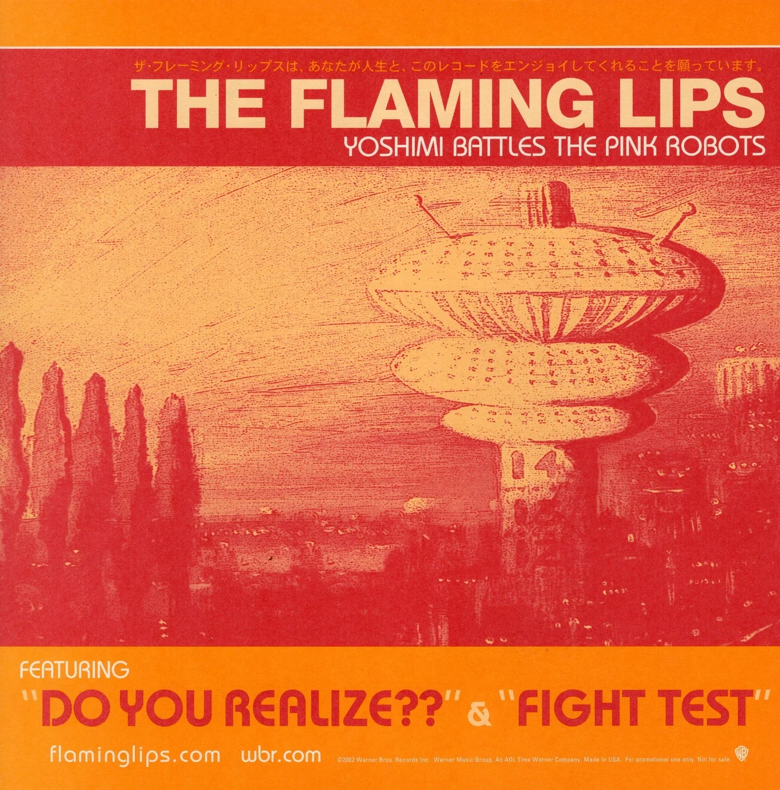WAYNE COYNE Signed 2002 Flaming Lips Yoshimi Battles the Pink Robots Promo Flat, image 2