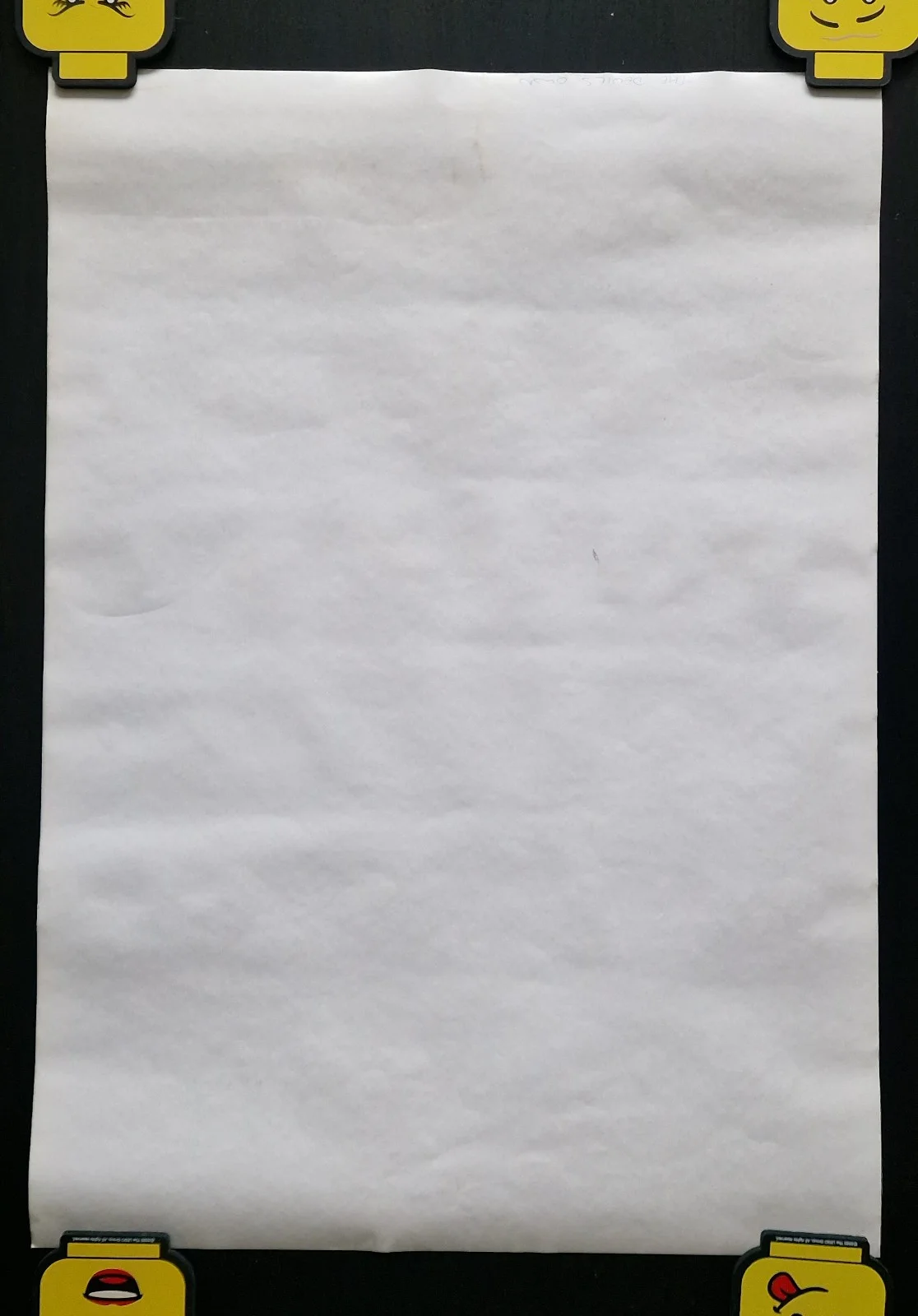 The Devil's Own 1997 VHS Video Store Promo Poster – A2, image 4