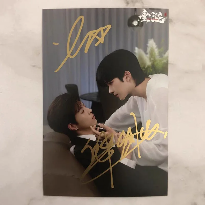 New Desire The Series Huang Xing Qiu Dingjie Autographed Signed Photos, изображение 3