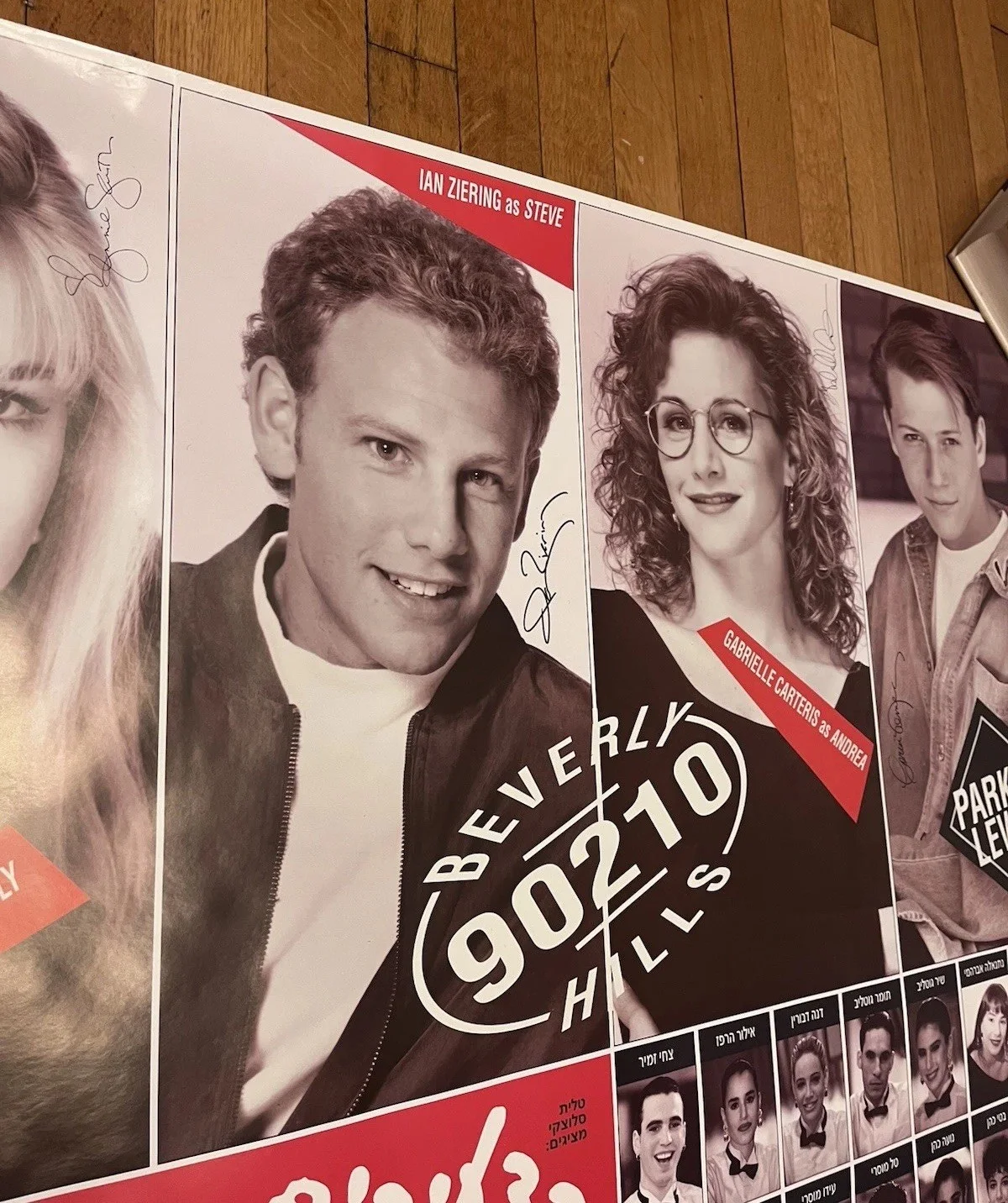 Beverly Hills 90210 Signed Original Cast Poster From a Coca Cola Event In Israel, изображение 5