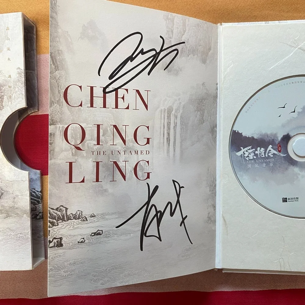 Xiao Zhan YIBO Autographed Signed CHEN QING LING OST 2CD with photo cards, image 4