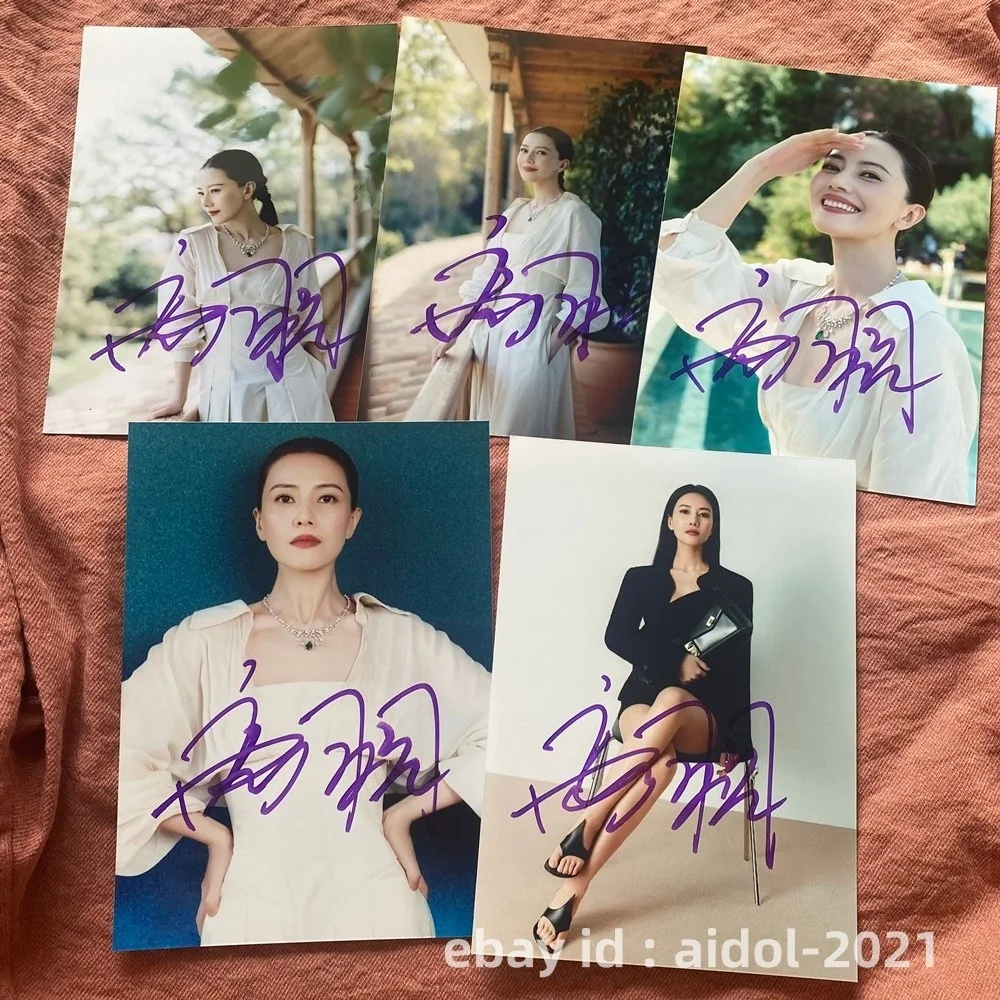 GAO YUANYUAN Autographed Signed Photo 5*7 Gifts Collection 高圆圆 2026C, изображение 2