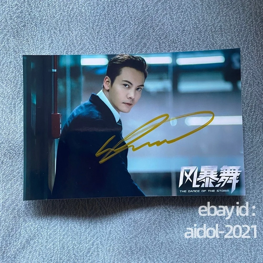 William Chan Autographed Signed Photo 4*6 Singer Chinese Star Collection 2025, image 4