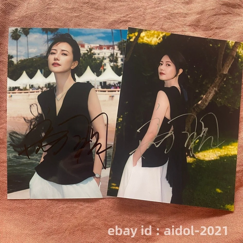 GAO YUANYUAN Autographed Signed Photo 5*7 Gifts Collection 高圆圆 2026B, изображение 2