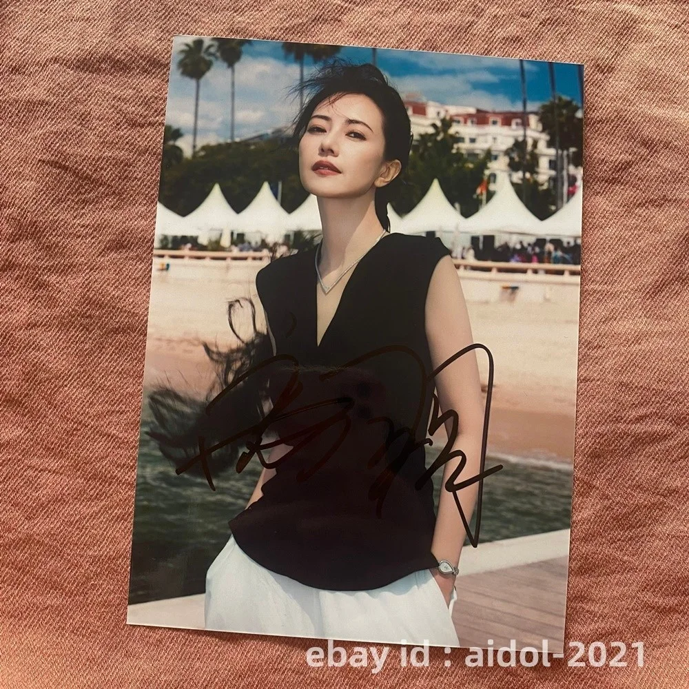 GAO YUANYUAN Autographed Signed Photo 5*7 Gifts Collection 高圆圆 2026B, изображение 3