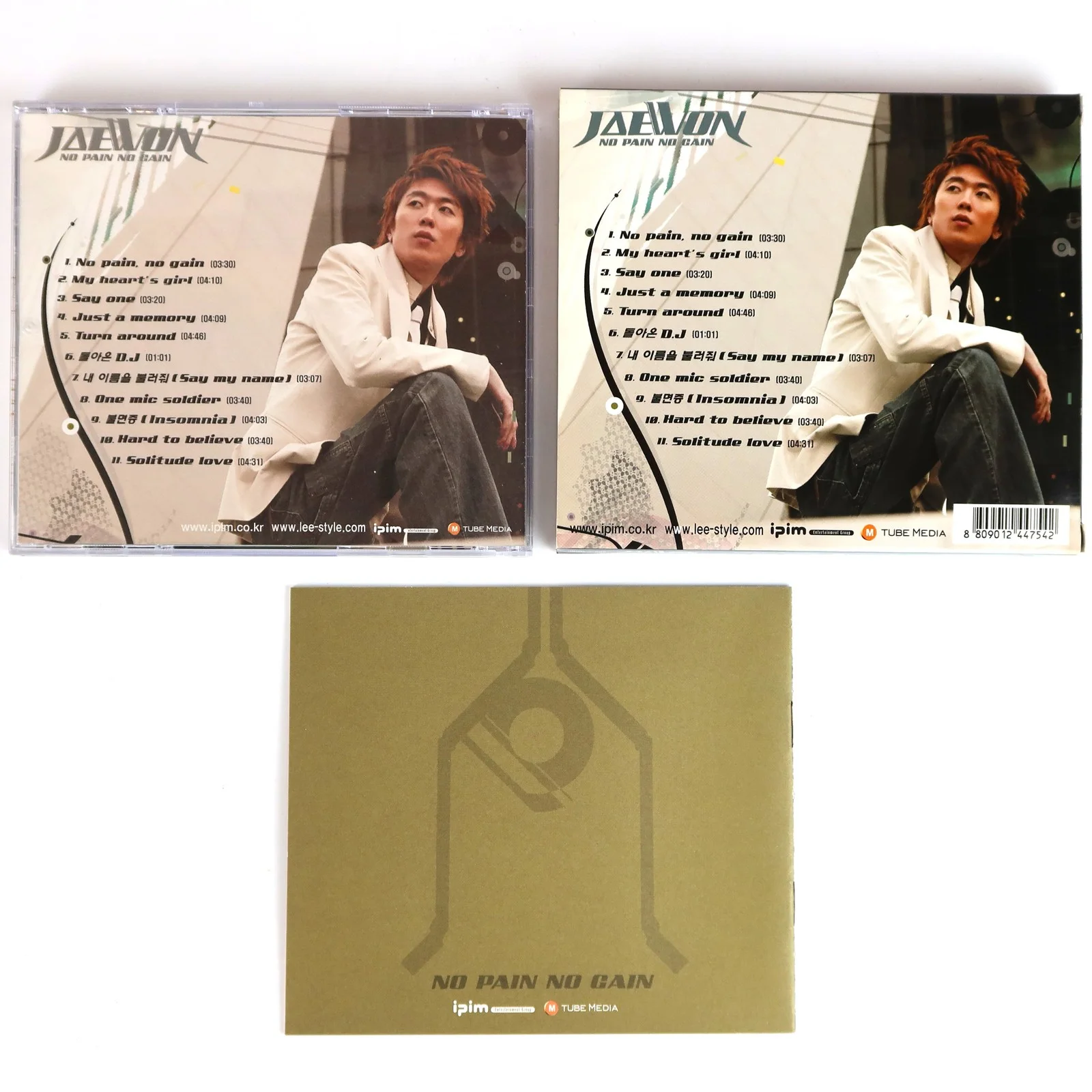 Jaewon - No Pain No Gain Signed Album CD K-Pop 2005 Lee Jae-won H.O.T JTL, изображение 3