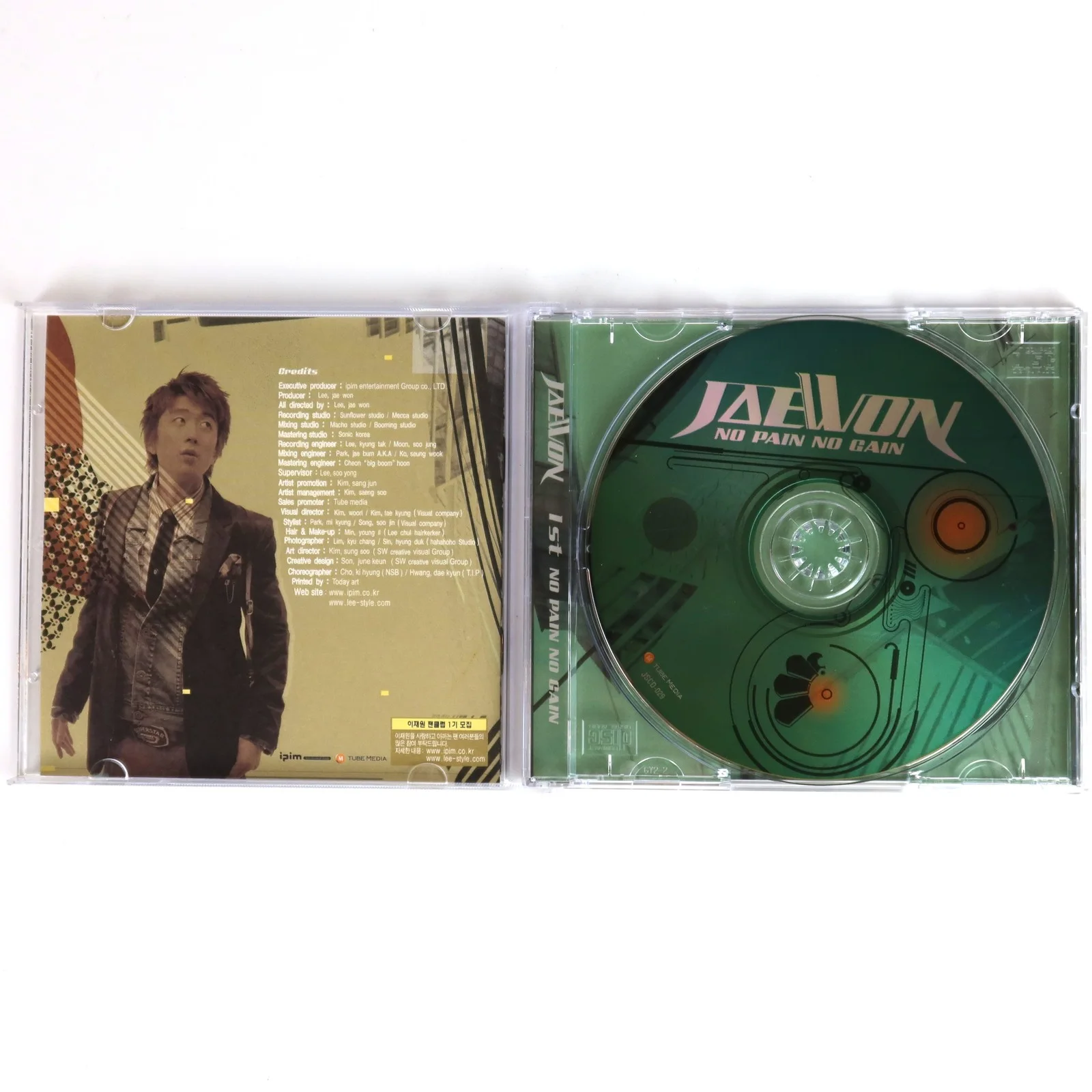 Jaewon - No Pain No Gain Signed Album CD K-Pop 2005 Lee Jae-won H.O.T JTL, изображение 4