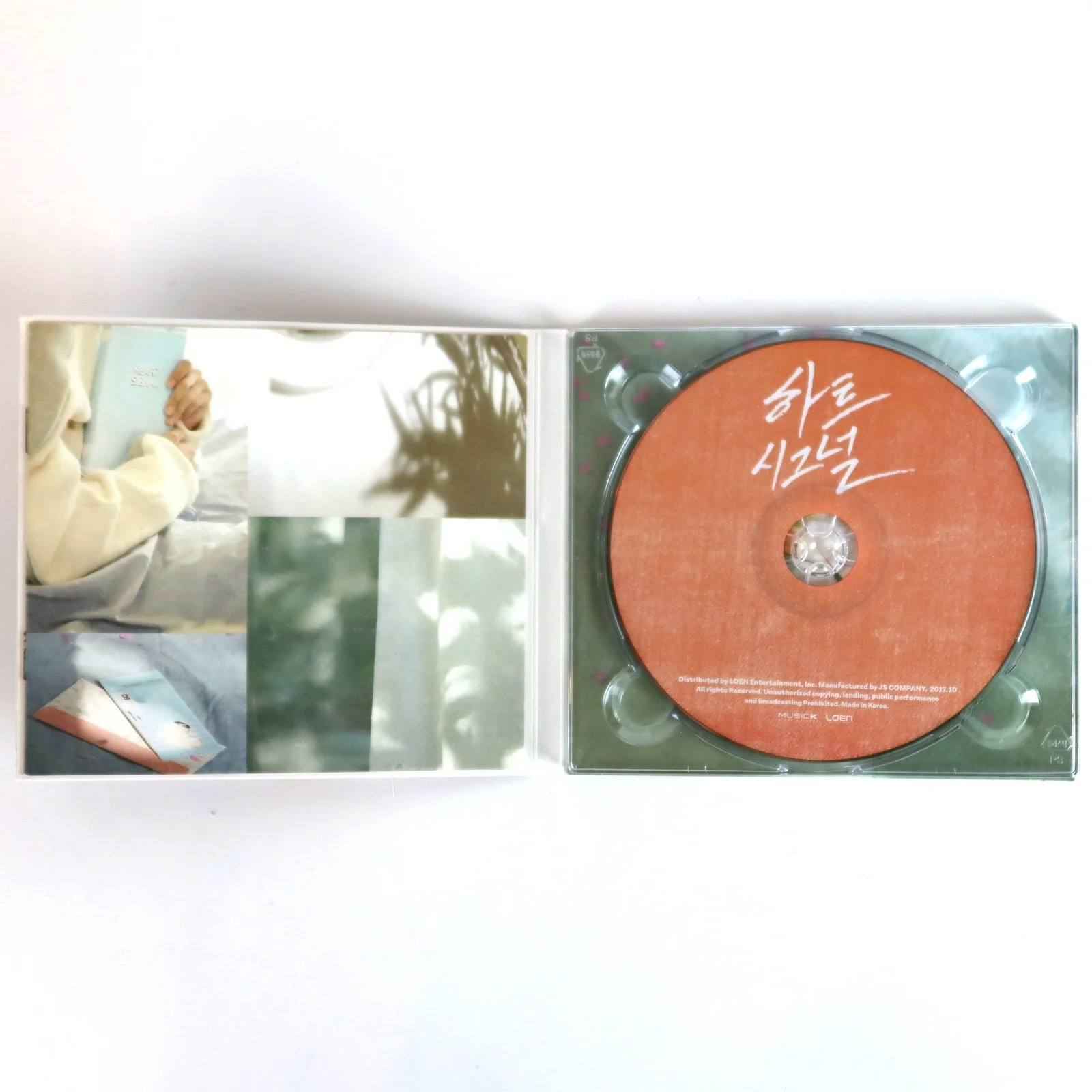 Yuju x Jihoo - Heart Signal Single Album Signed CD Promo 2017 GFriend IZ, изображение 2