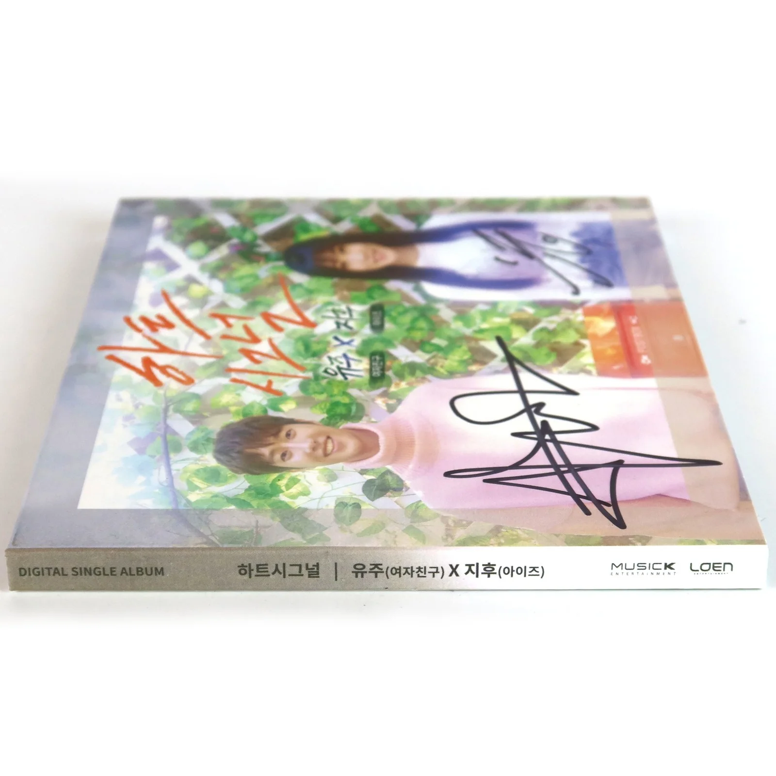 Yuju x Jihoo - Heart Signal Single Album Signed CD Promo 2017 GFriend IZ, изображение 4