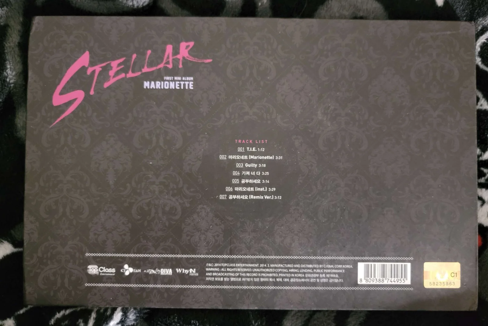 STELLAR MARIONETTE Album - Autographed Signed by All Members, image 2