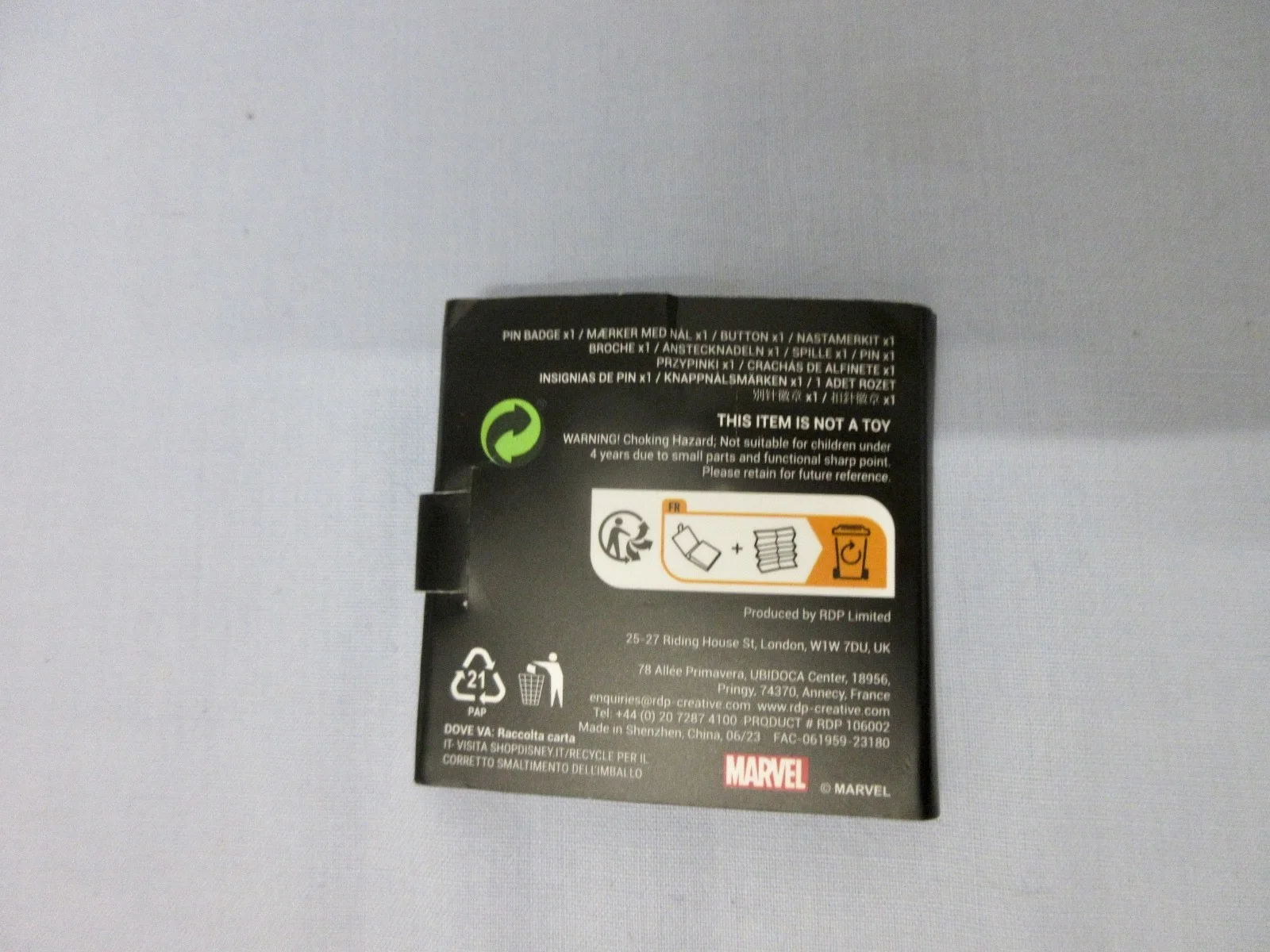 Marvel Studios The Marvels Rare Press Kit Premium Metal Pin Badge, image 4