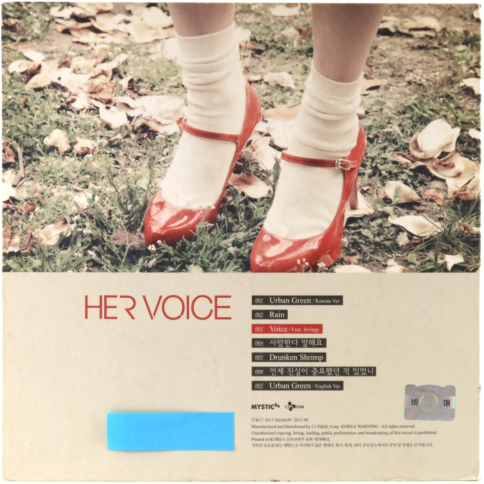 Lim Kim - Her Voice Signed Autographed CD Promo Album 2013 Togeworl [read], image 2