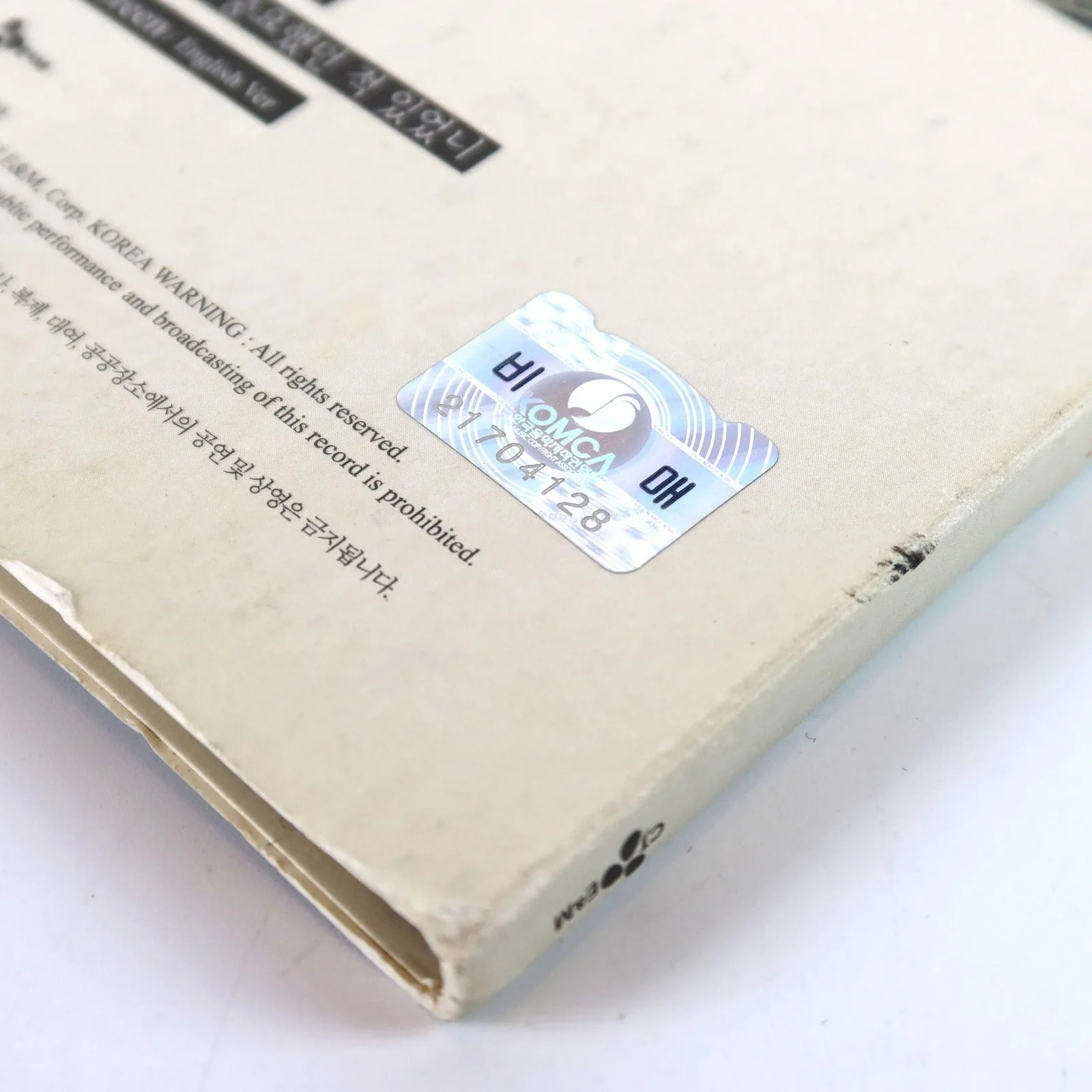 Lim Kim - Her Voice Signed Autographed CD Promo Album 2013 Togeworl [read], image 5