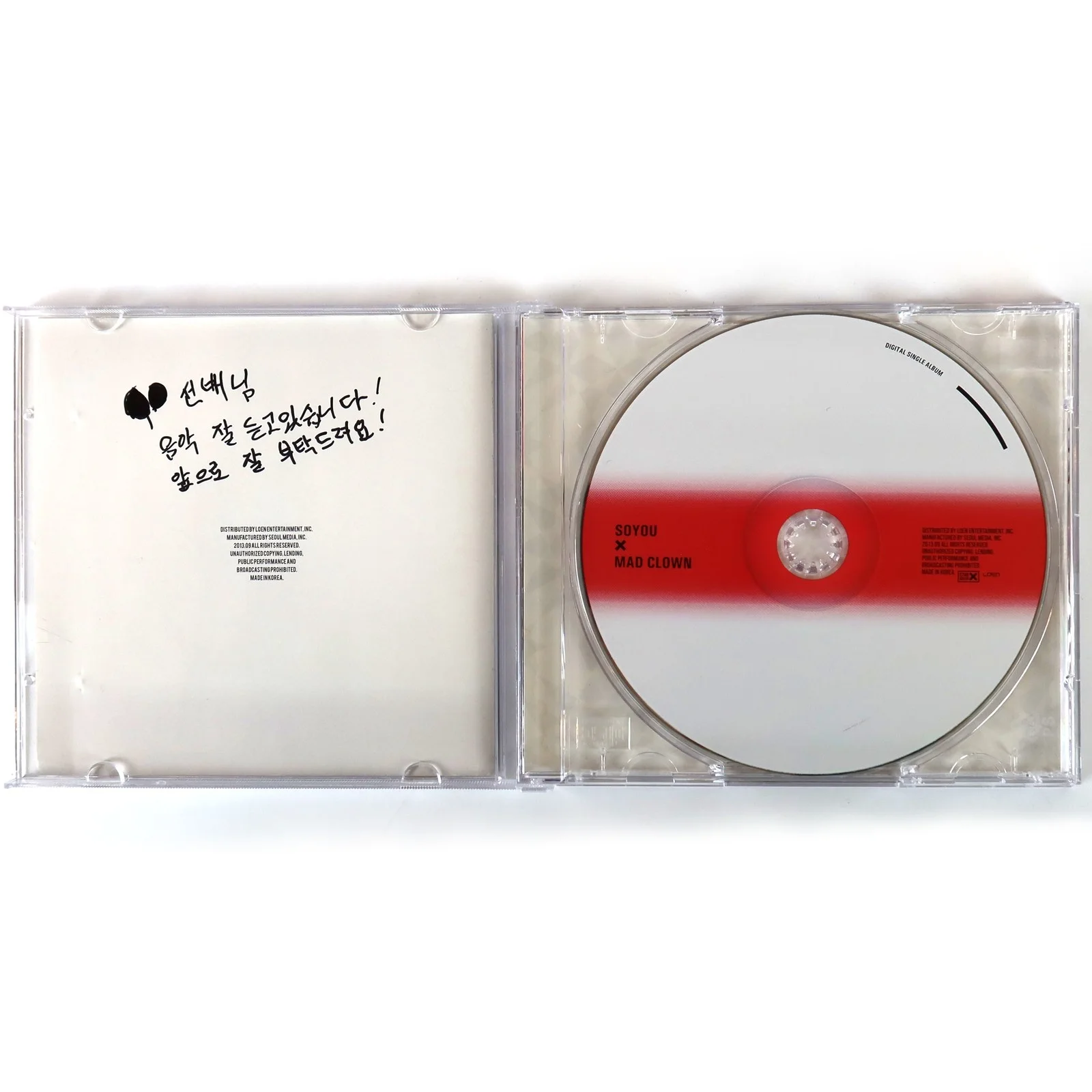 Soyou x Mad Clown - Stupid In Love Single Album Signed CD Promo 2013, изображение 2