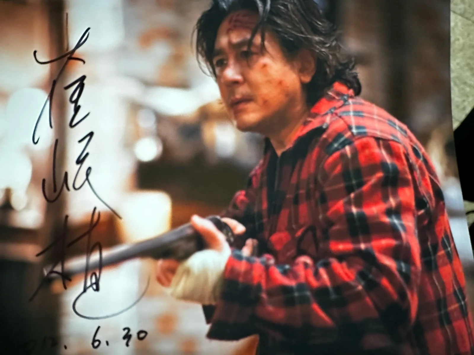 Choi Min Sik — Choi Min Sik Signed Old Boy 8x10 Photo In Person. Proof, image 2