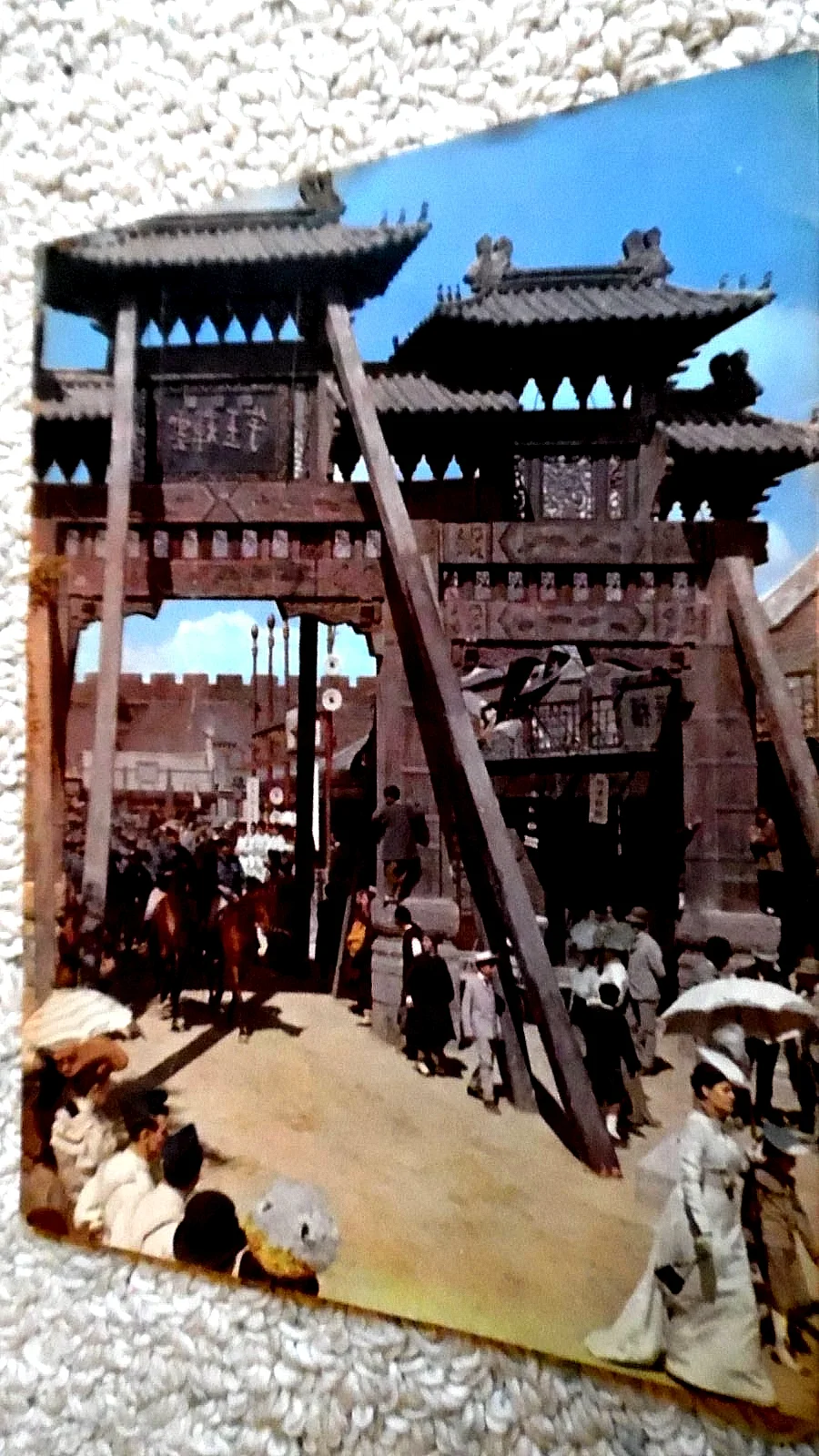 55 DAYS AT PEKING (1963) CINEMA FILM MOVIE SOUVENIR BROCHURE, изображение 4