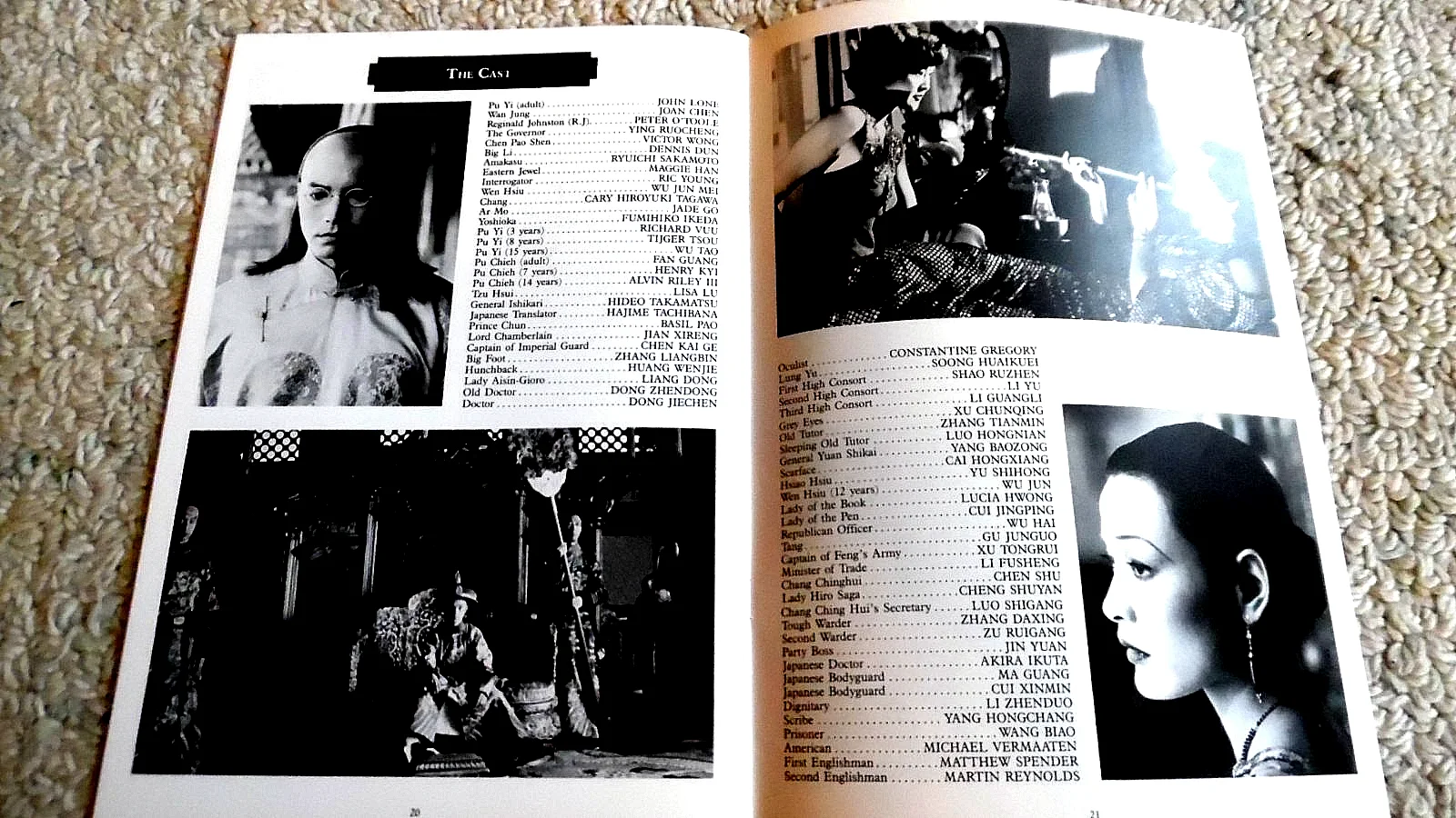 THE LAST EMPEROR (1987) CINEMA FILM MOVIE SOUVENIR BROCHURE, изображение 3