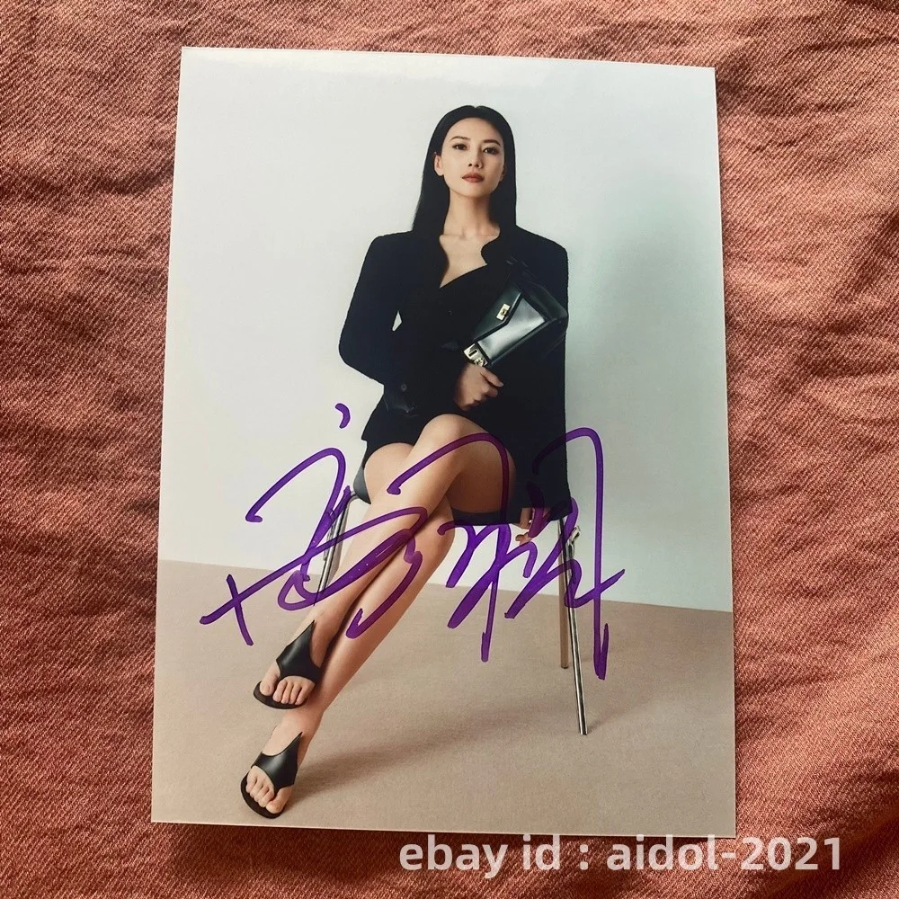 GAO YUANYUAN Autographed Signed Photo 5*7 Gifts Collection 高圆圆 2026C, изображение 4