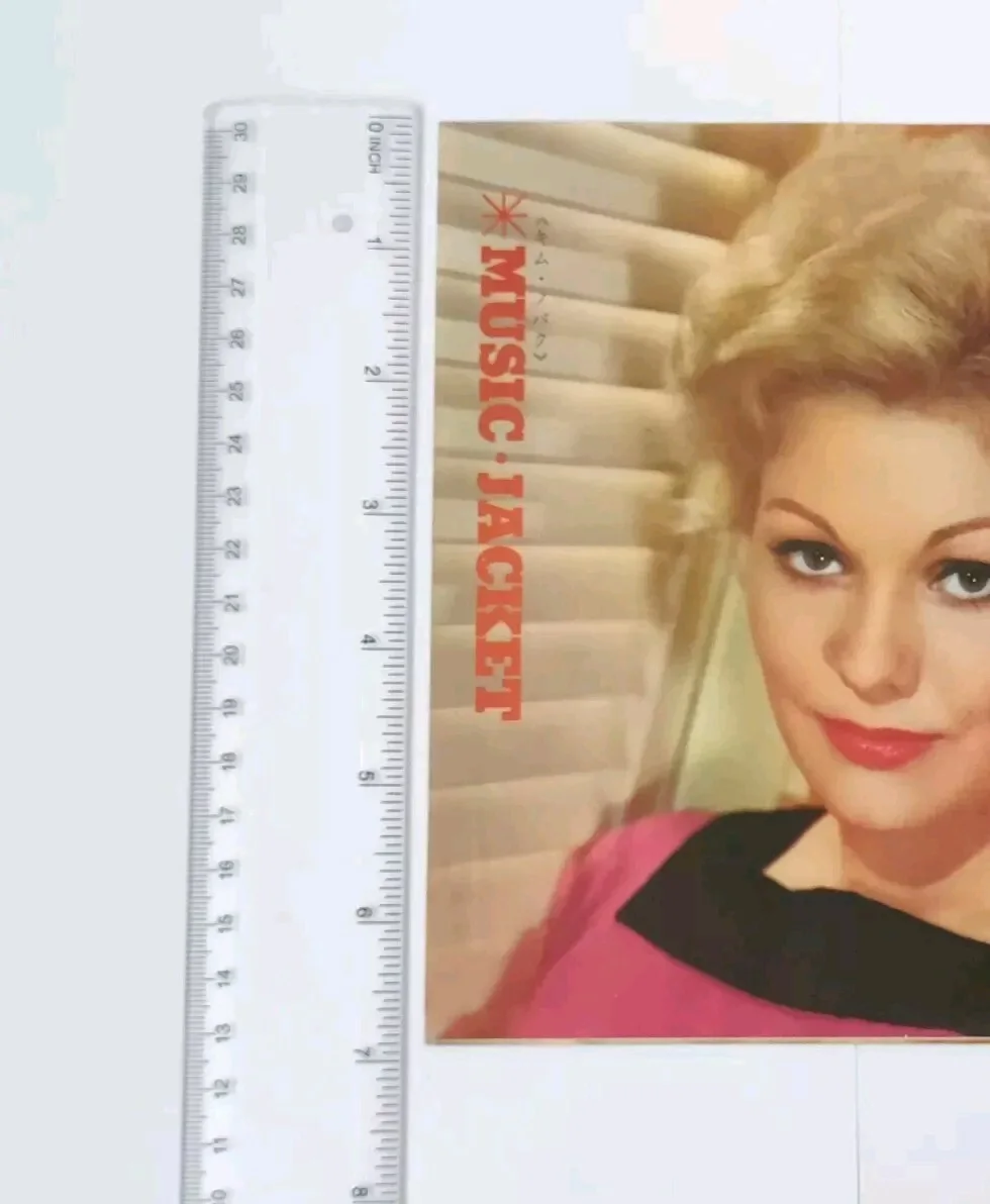Kim Novak Pin Up Vintage Japanese Magazine Color Clipping 7" 60s Japan, изображение 5