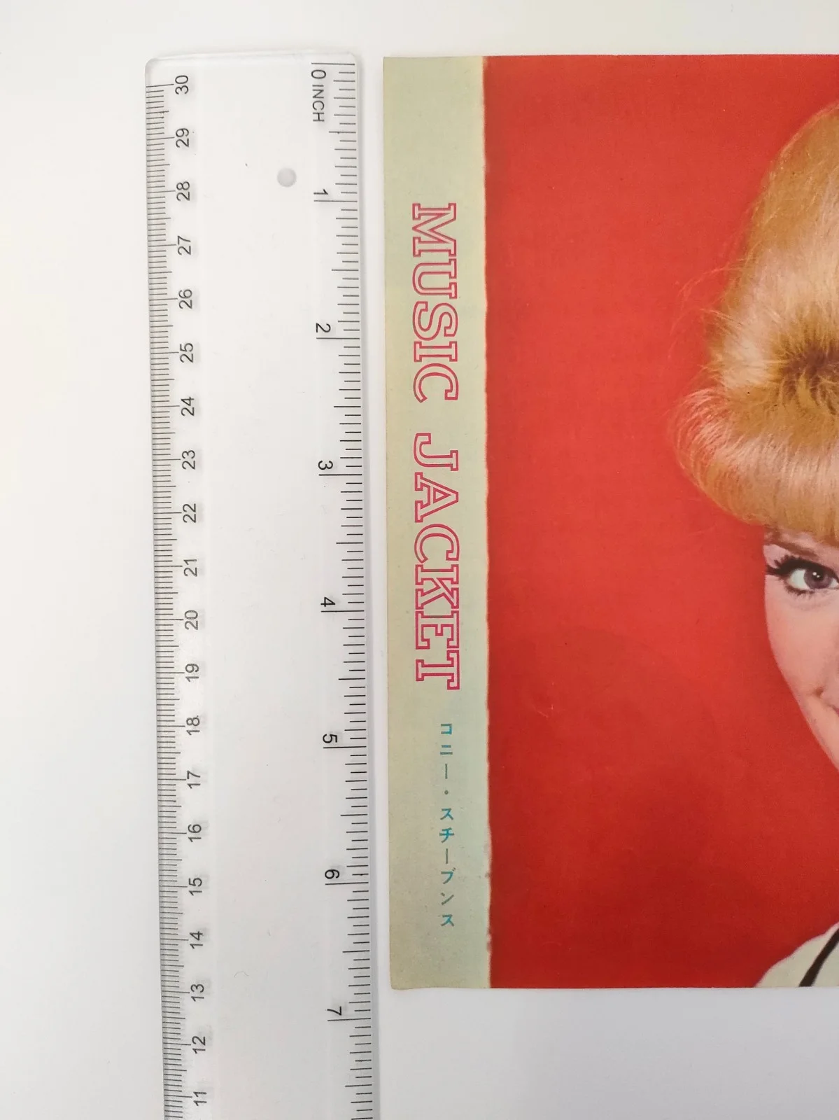 Connie Stevens Pin Up Photo Vintage Japanese Magazine Clipping 7" 60s Japan, изображение 3