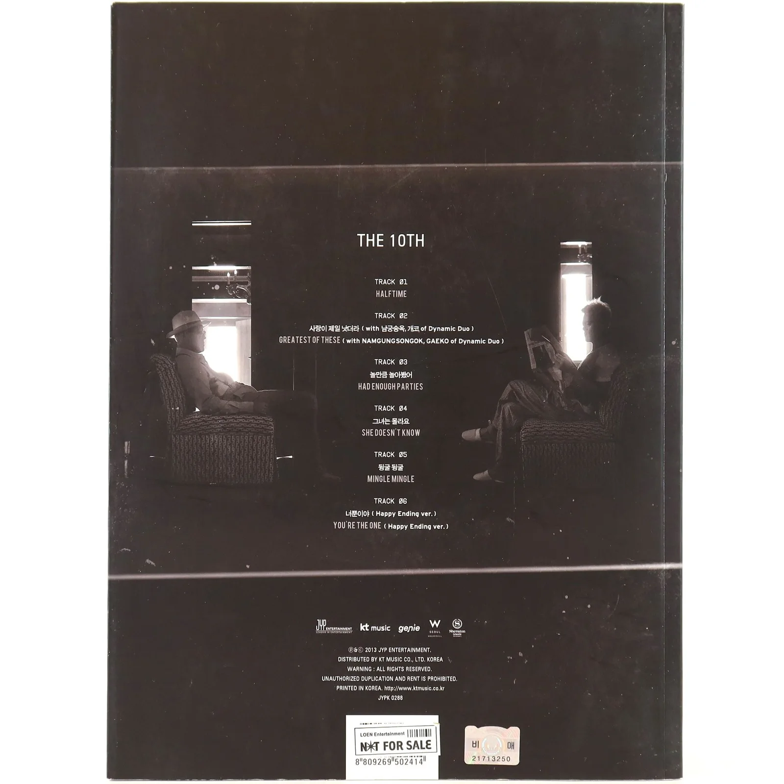 J.Y. Park - Halftime 10th Album EP Signed CD Promo 2013 JY JYP Jinyoung Park, image 3
